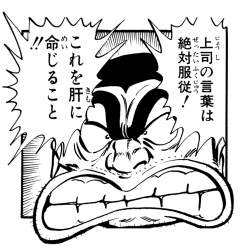 245641 B