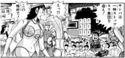 96583 B
