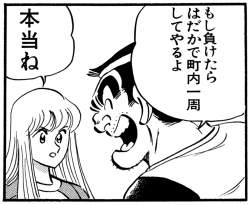 208604 B