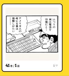 116029 B