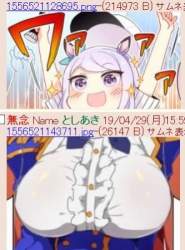 33336 B