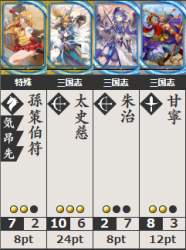 74469 B