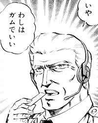 49041 B