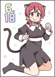 110232 B