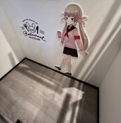 300672 B