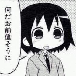 49283 B