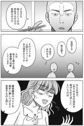543676 B
