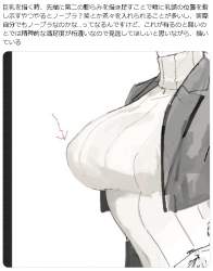 99766 B