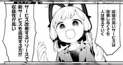 92883 B