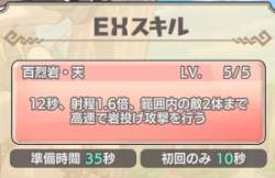 22294 B
