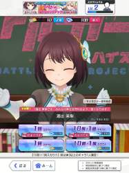 711440 B