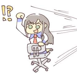 53571 B