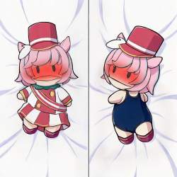 643299 B