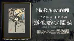 232226 B