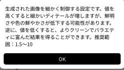 116716 B