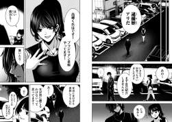 668452 B