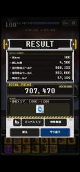 1362518 B