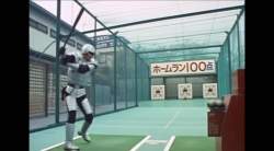 5521108 B