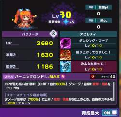 170582 B