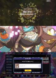 616839 B