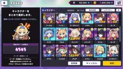 370236 B