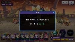1665778 B