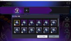 724426 B