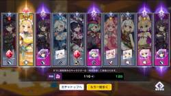 814751 B