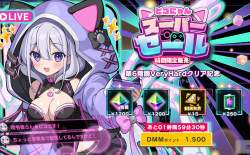 1056385 B