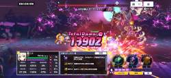 387451 B
