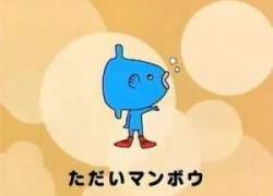 7846 B