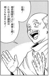 316563 B