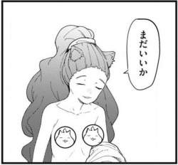 440726 B