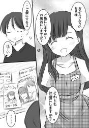 1780926 B