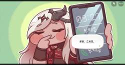 168548 B