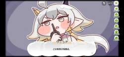 1431523 B