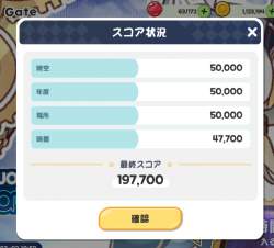 208488 B