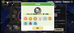 1036823 B