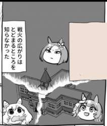 153692 B