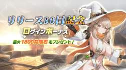 314885 B