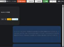 75810 B