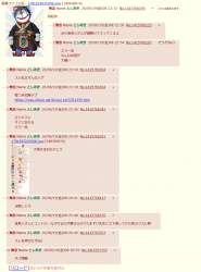 281646 B