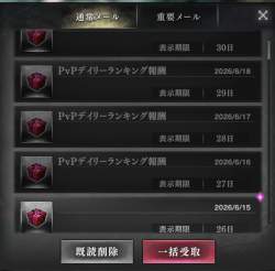 302578 B