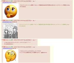 380697 B