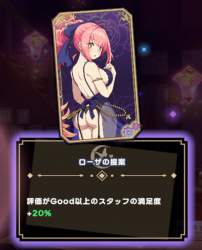 165437 B