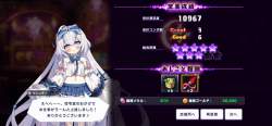 287324 B