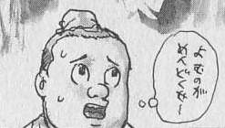 28255 B
