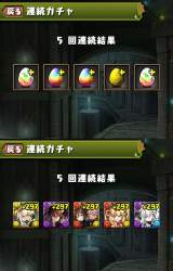 411387 B