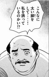 44261 B