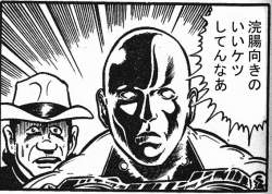 95624 B